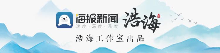 审签, 态度, 将如雷的掌