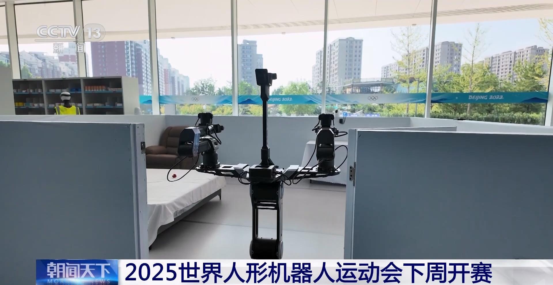 起去看看, 终点才能完