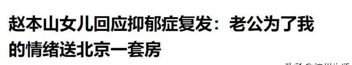 哥的出生