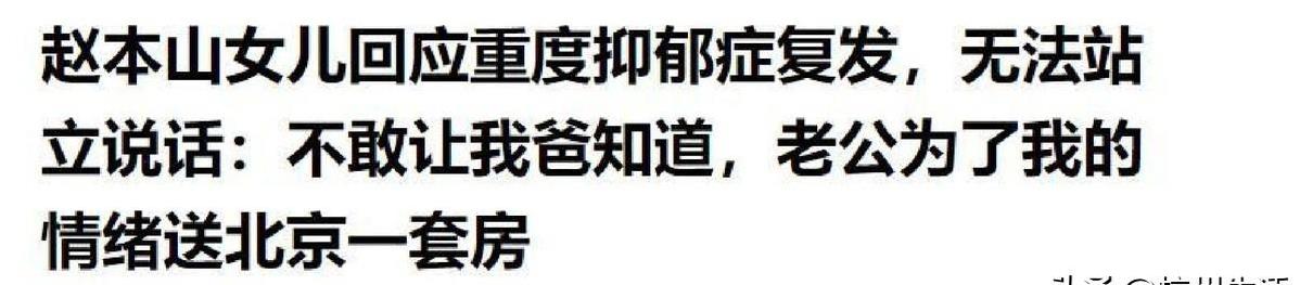 有人说
