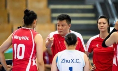 王指导终于