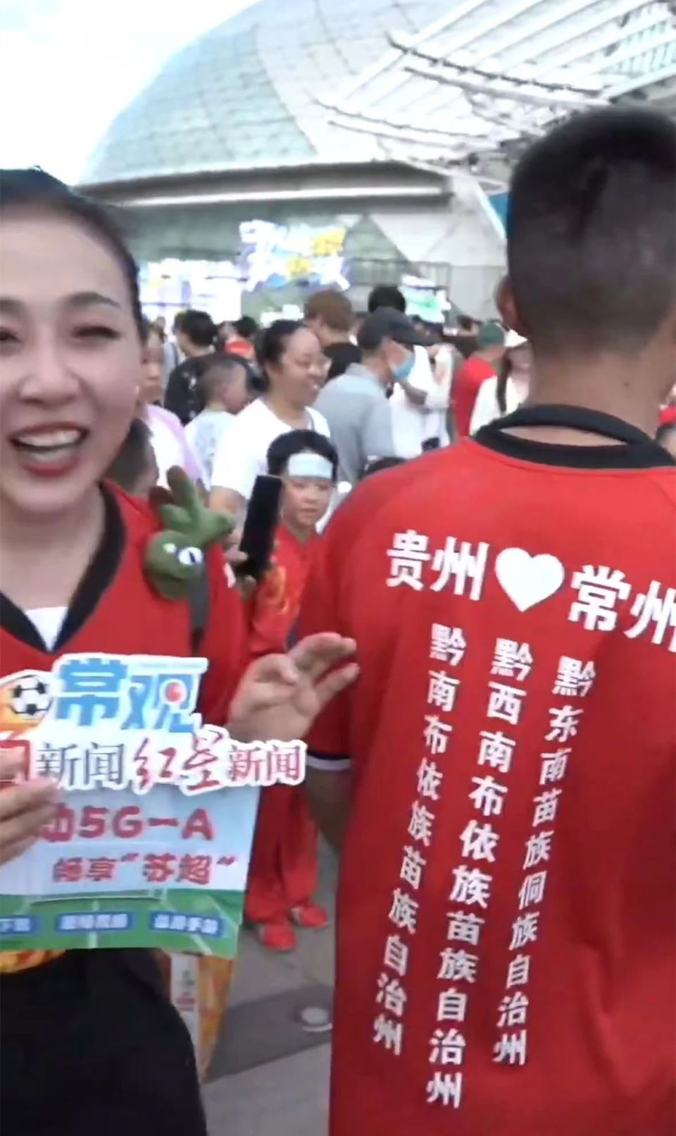 张岱立刻订