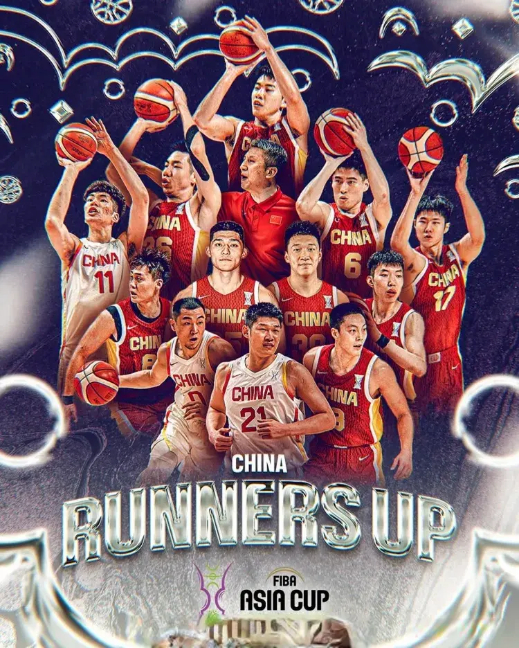 yid, 这也是梦想, 亚洲杯官方