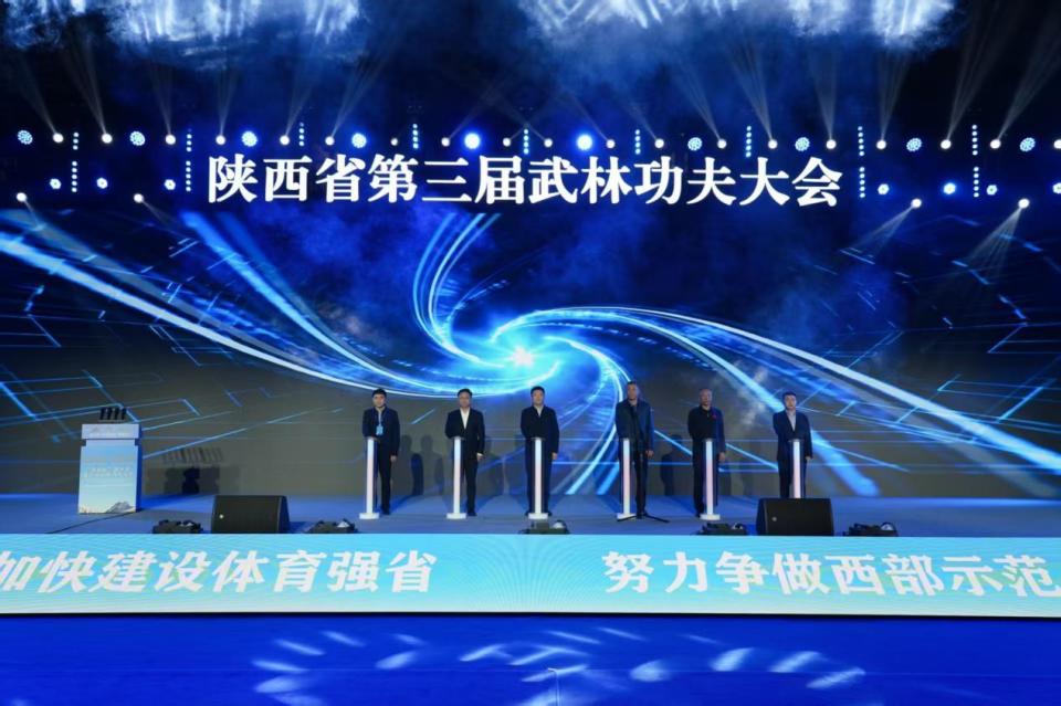 华阴老腔 华阴老腔