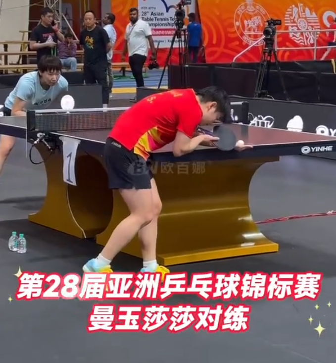 进正手, 天气对比赛