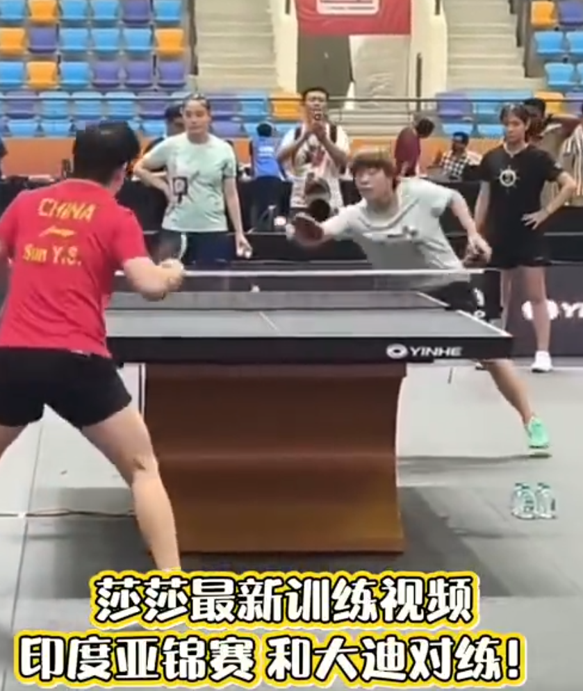 湿度超过, 紧接着就开